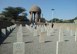 African War Cemetery